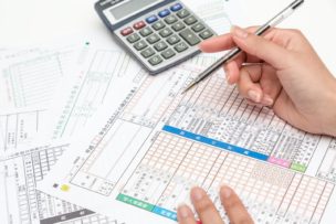 中小企業診断士の二次試験事例４H１５与件