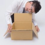 診断士二次試験の過去問事例2H26｜子供でも導ける合格解答