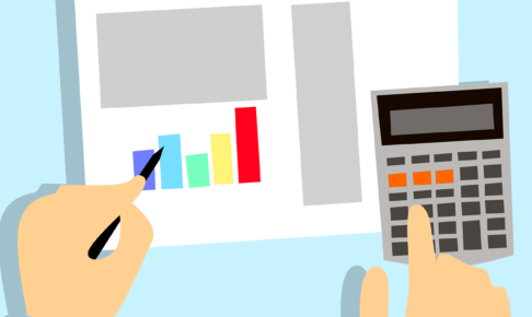 中小企業診断士の一次・二次試験を制す財務攻略テク〔CVP分析〕